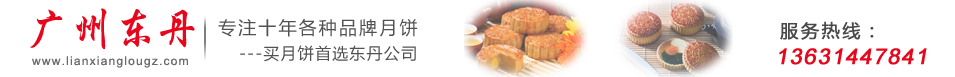網站Logo